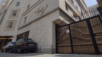هتل بیستون