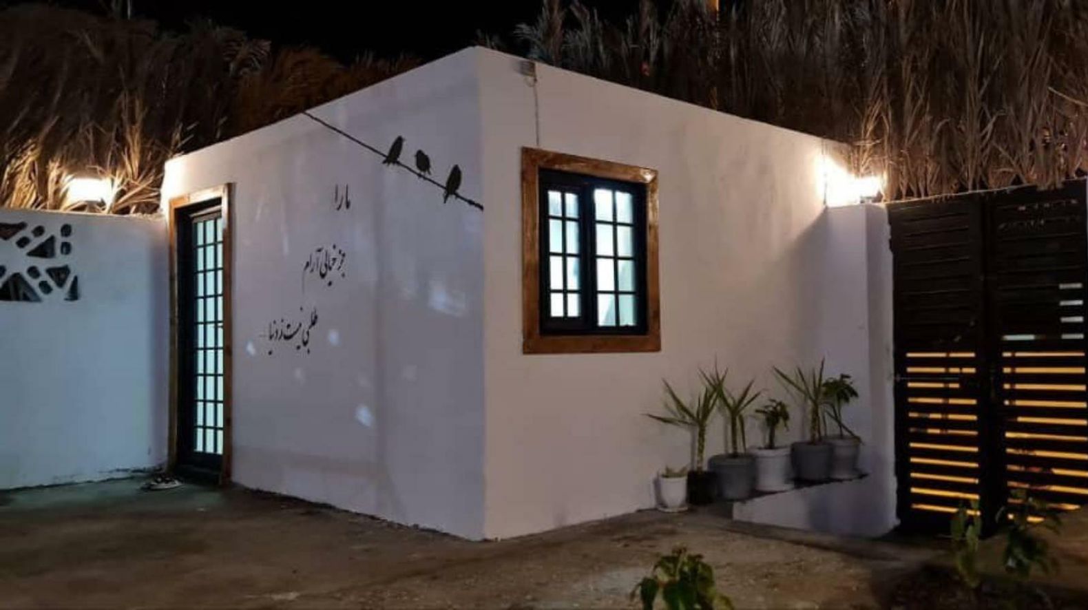 تصویر اول هتل رامش