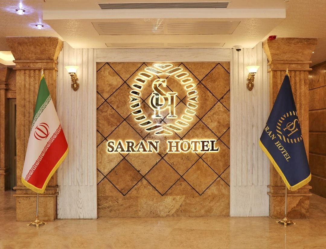 هتل سران