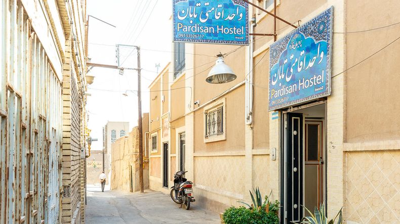 هتل پردیسان فاز 2