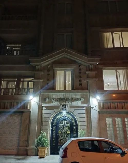 پاتاق 2