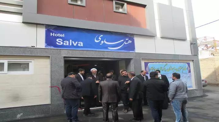 هتل سلوی