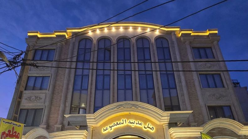 تصویر اول هتل مدینه المعصومه