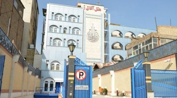 تصویر اول هتل آفاق