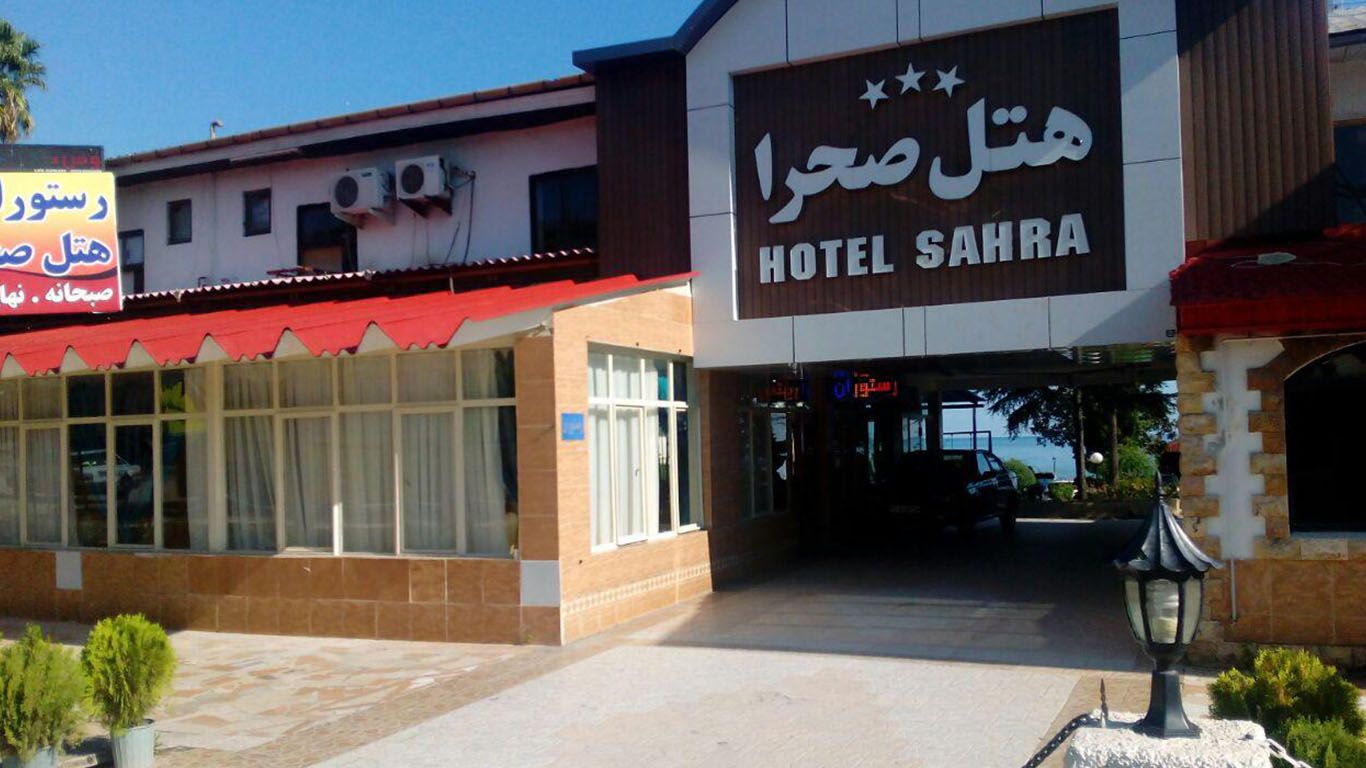 تصویر اول هتل صحرا