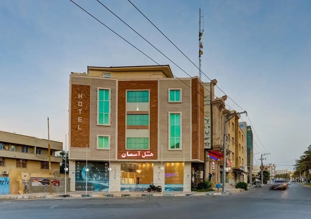 آسمان 1