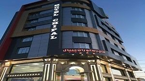 هتل چیپال