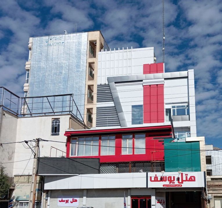 تصویر اول هتل یوسف