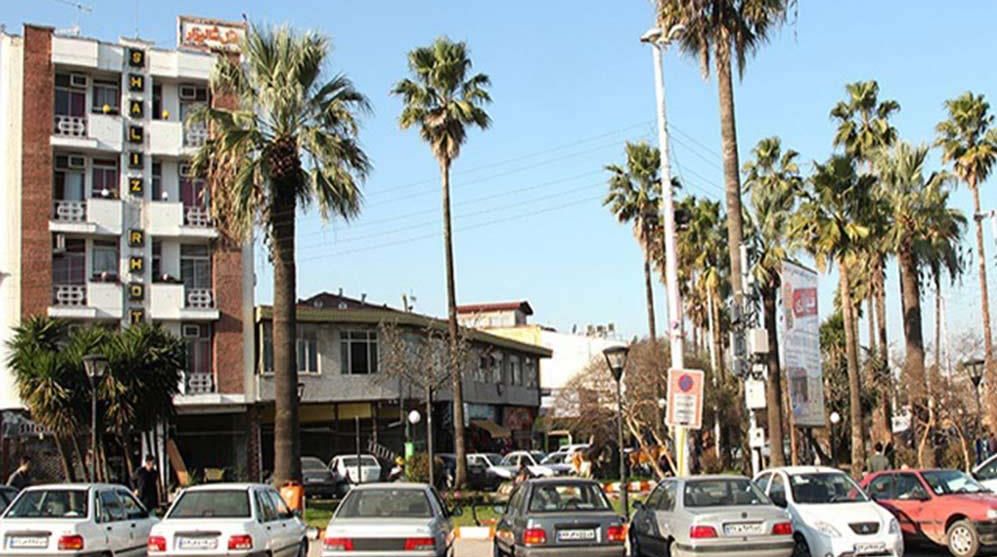 هتل شالیزار