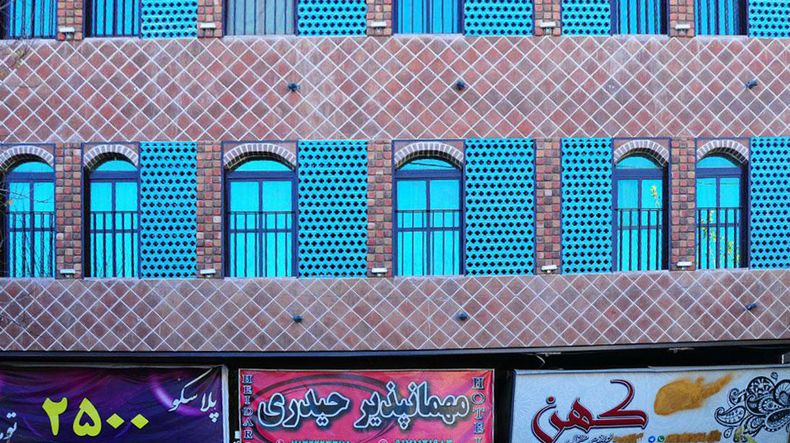 هتل حیدری