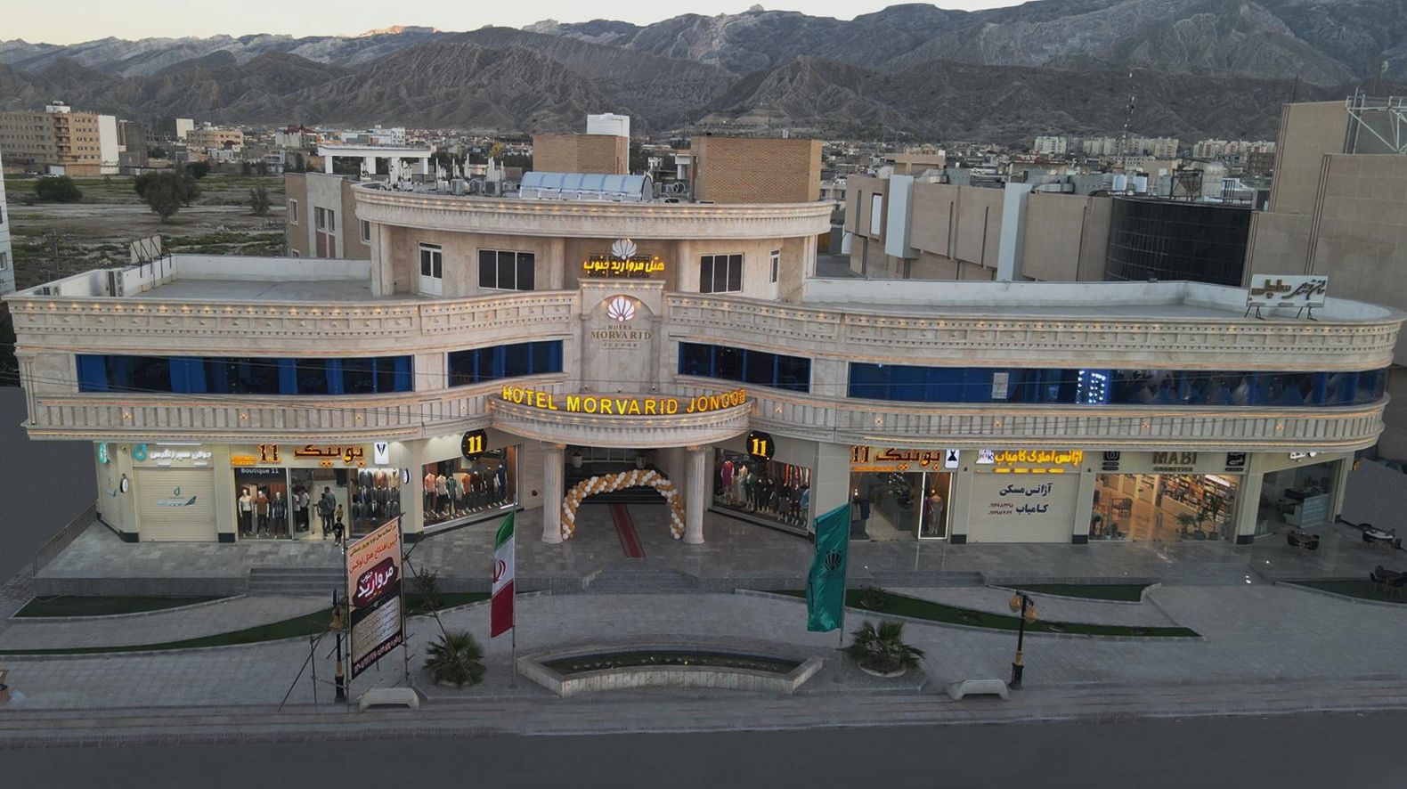 تصویر اول هتل مروارید جنوب