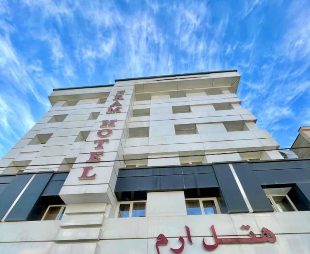 تصویر اول هتل ارم