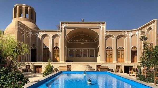 هتل امیر کبیر
